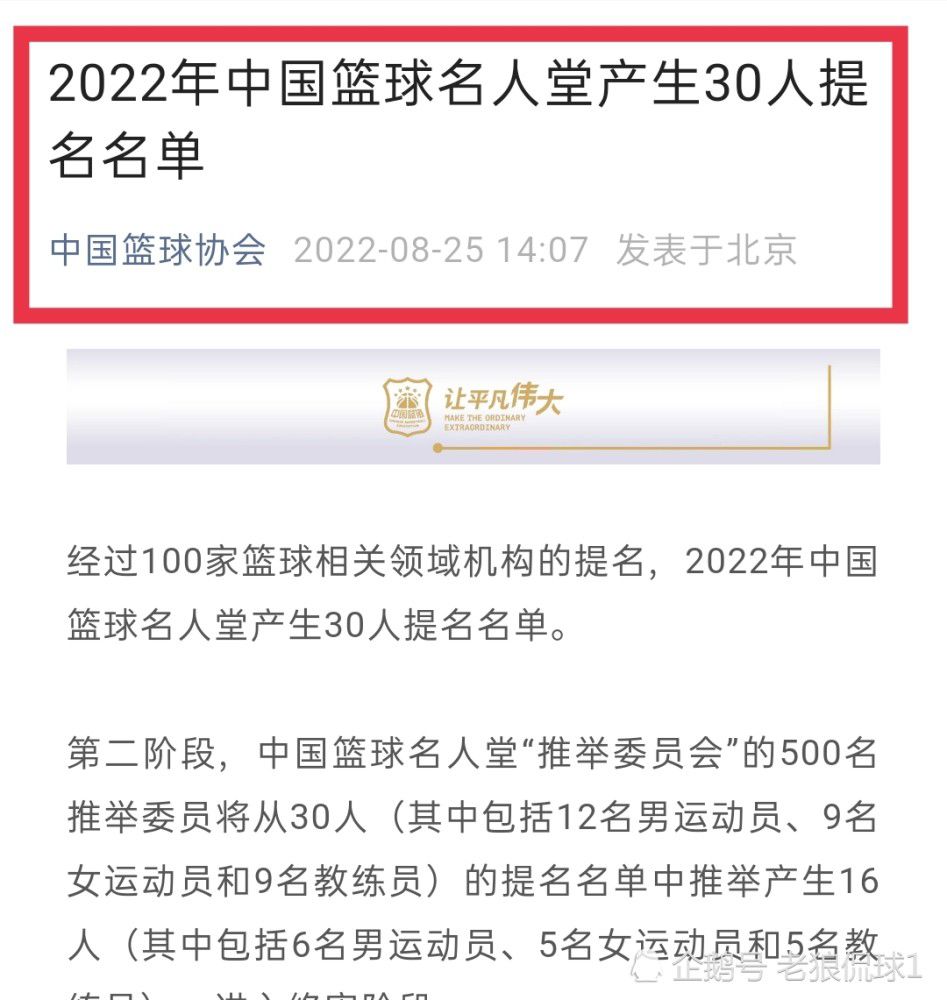 卡尔文-菲利普斯本赛季至今只为曼城首发过2次，分别是联赛杯对纽卡和欧冠对贝尔格莱德红星，这位英格兰国脚当前的合同还有4年半才到期。